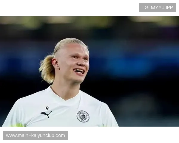 哈兰德卡位成功完成终结